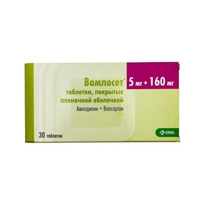 VAMLOSET 5/160MG N30 TB - 