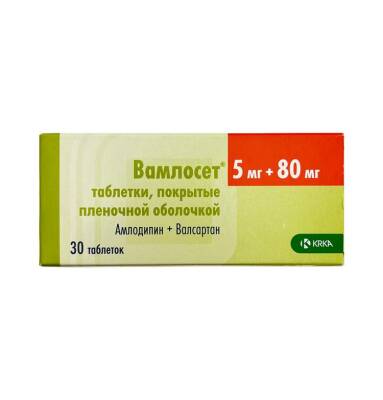 VAMLOSET 5/80MG N30 TB - 