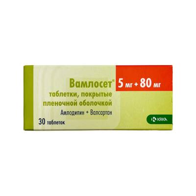 VAMLOSET 5/80MG N30 TB - 