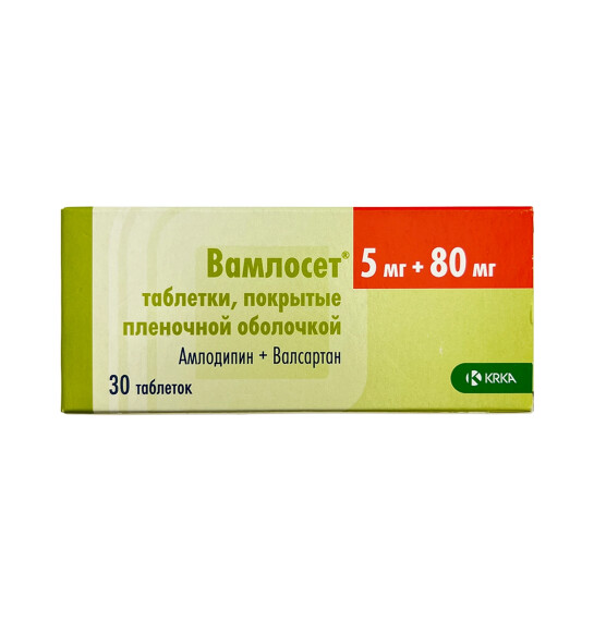 VAMLOSET 5/80MG N30 TB - 