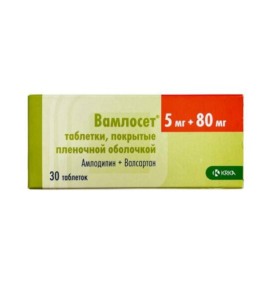 VAMLOSET 5/80MG N30 TB - 1