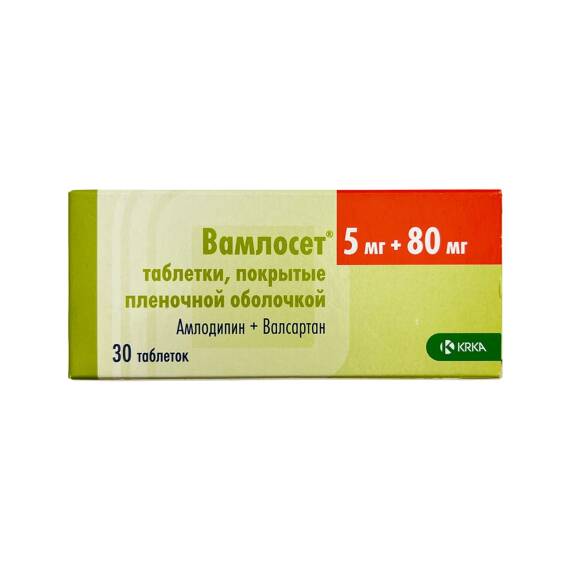 VAMLOSET 5/80MG N30 TB - 1