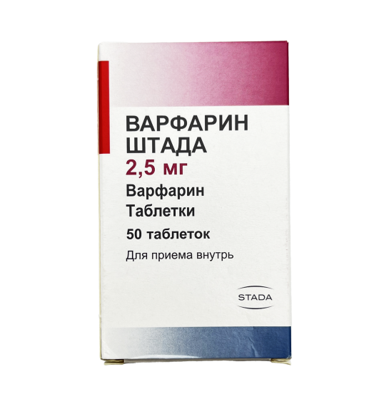 Varfarin 2,5 mq N50 tabet - 1