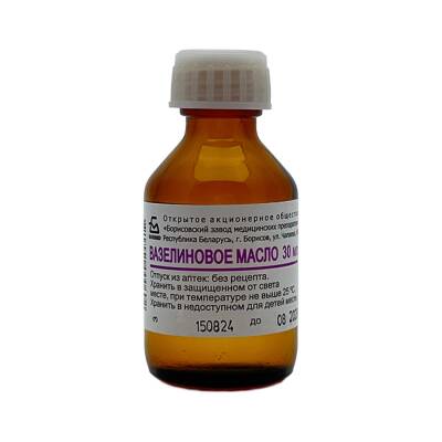 VAZELIN 30ML YAG - 