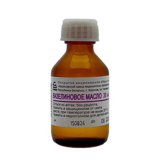 VAZELIN 30ML YAG - 1