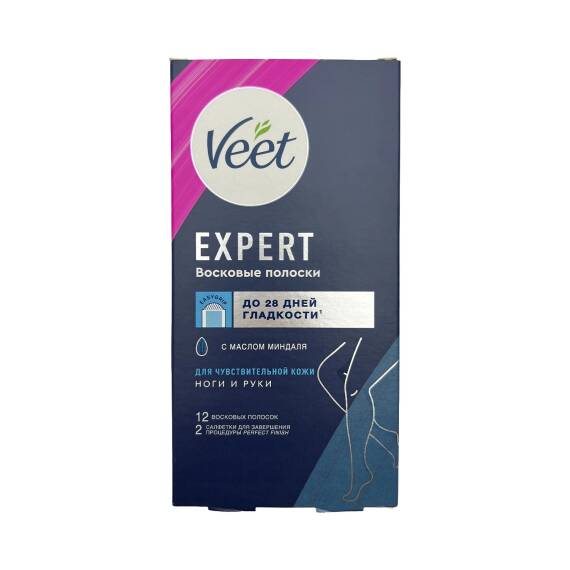 VEET 0953 HESSAS DERI N12 LIPUCKA 1660 - 1