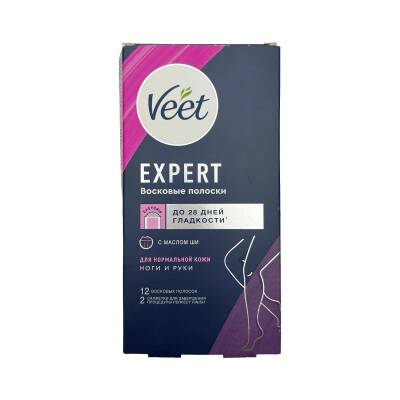 Veet 1340/0946 Quru Dəri N12 Lipucka 1653 - 1