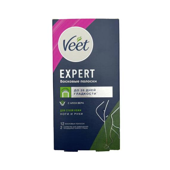 VEET AYAQ EL QURU DERI UCUN EXPERT 1677 - 1
