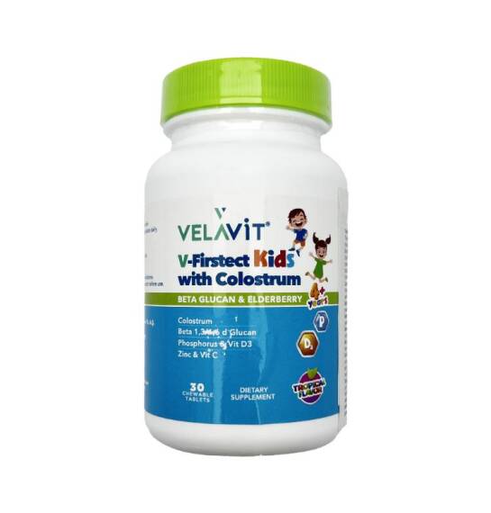 Velavit V-Firstect Kids With Colostrum 30 ədədli çeynəmə tablet - 1