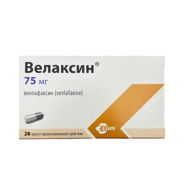 VELAXIN 75MG N28 TB - 2