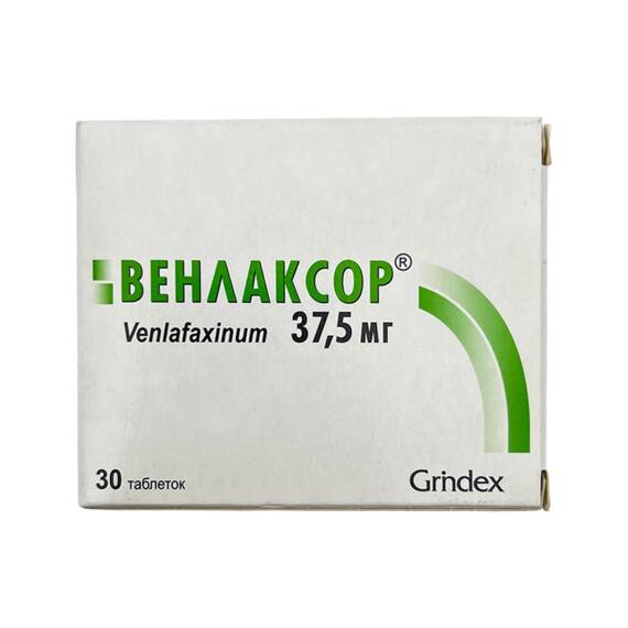 VENLAKSOR 37,5MG N30 TB - 1