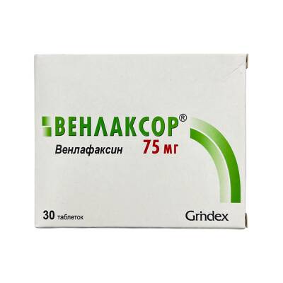 VENLAKSOR 75MG N30 TB - 