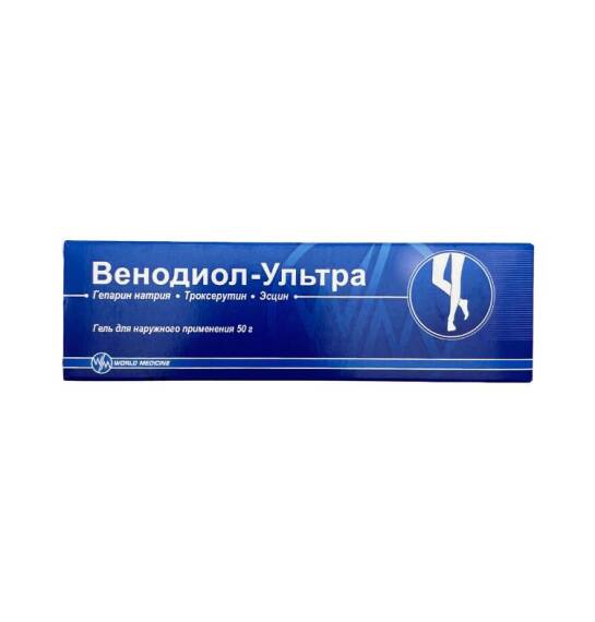 VENODIOL ULTRA 50GR GEL - 1