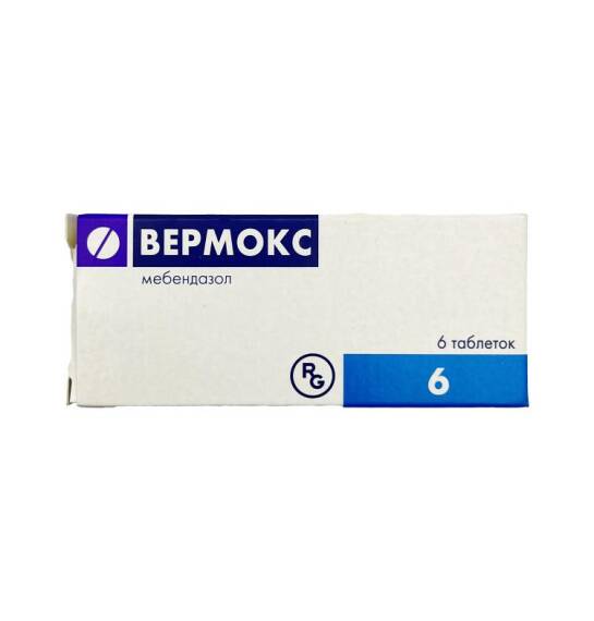 Vermoks 100 mq N6 tablet - 1