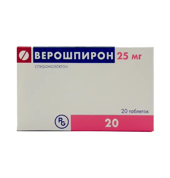 Verospiron 25 mq N20 tablet - 1