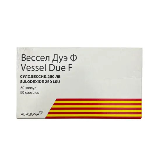 VESSEL DUE F 250 LSU N50 CAP - 1