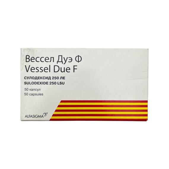 VESSEL DUE F 250 LSU N50 CAP - 1