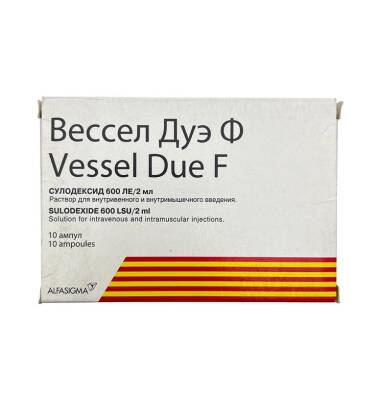 VESSEL DUE F 300 LSU 2ML N10 AMP - 