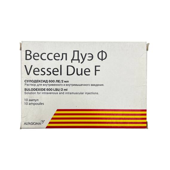 Vessel Due F 300 Lsu 2 ml N10 Amp - 1