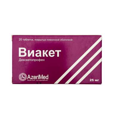 VIAKET 25MG N20 TB - 