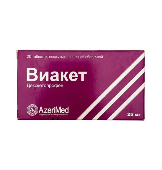 VIAKET 25MG N20 TB - 1