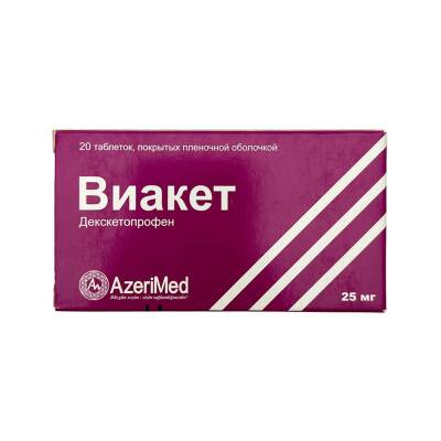 VIAKET 25MG N20 TB - 