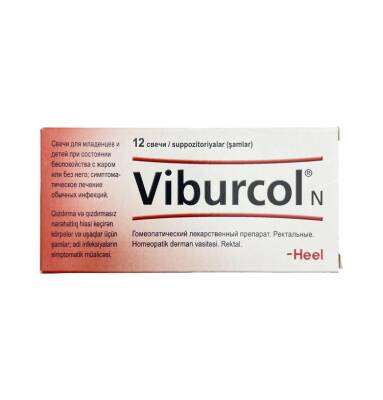 Viburcol N N12 şam - 