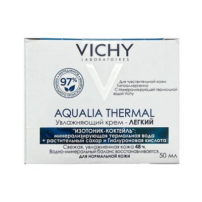 Vichy Aqualia Termal gündüz kremi normal və kombinəolunmuş dəri 50 ml - 