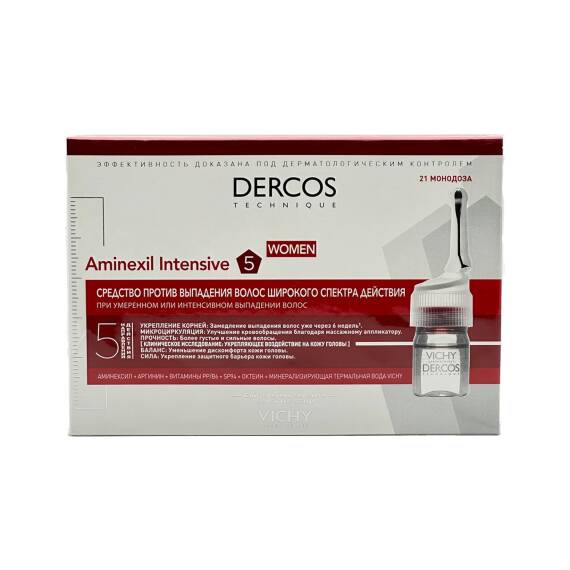 Vichy Dercos Aminexil İntensive 5 qadınlar üçün 6ml 21 ədədli ampula - 1
