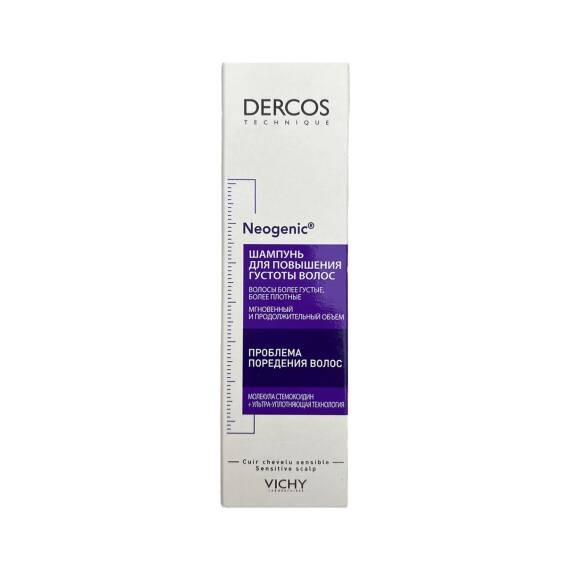Vichy Dercos Neogenic qalınlaşdırıcı şampun 200 ml - 1