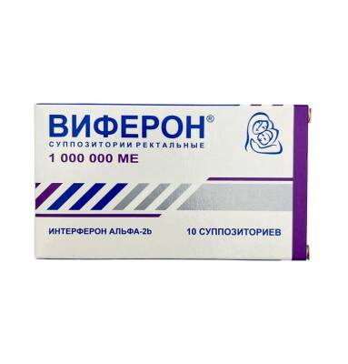 VIFERON 1 MIU N10 SAM - 