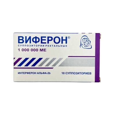 VIFERON 1 MIU N10 SAM - 