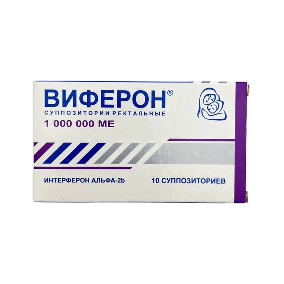 VIFERON 1 MIU N10 SAM - 1