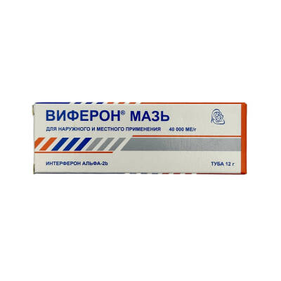 VIFERON 40000 IU 12GR MELHEM - 