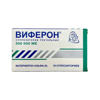VIFERON 500000 IU N10 SAM - 