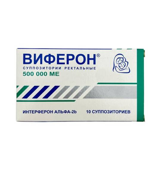 VIFERON 500000 IU N10 SAM - 1