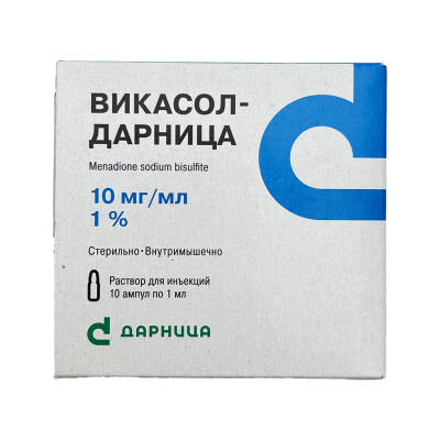 VIKASOL 1% 1ML N10 AMP (DARNITSA) - 