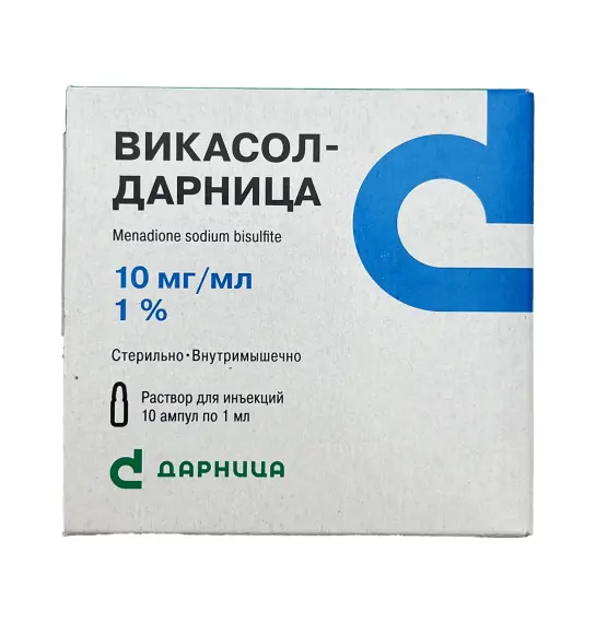 VIKASOL 1% 1ML N10 AMP (DARNITSA) - 1