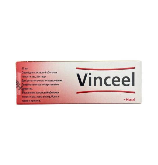 VINCEEL 20ML - 1