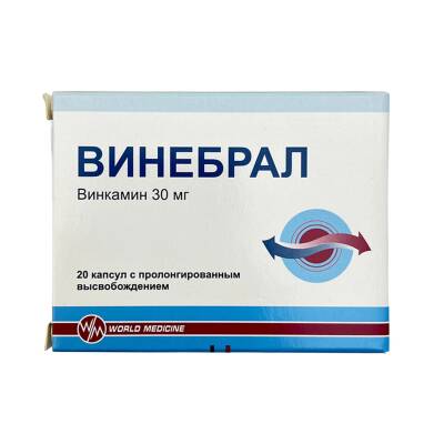 VINEBRAL 30MG N20 TB - 