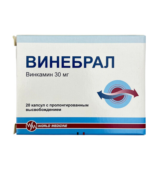 VINEBRAL 30MG N20 TB - 