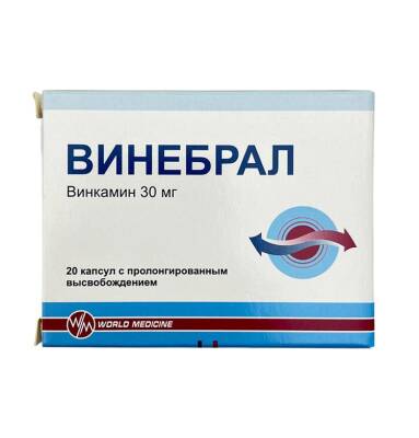 VINEBRAL 30MG N20 TB - 