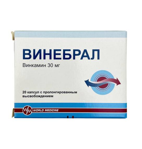 VINEBRAL 30MG N20 TB - 1