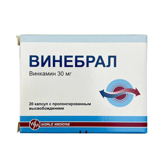 VINEBRAL 30MG N20 TB - 1