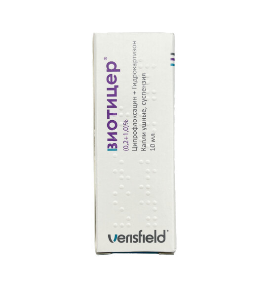 Vioticer 10 ml damla - 