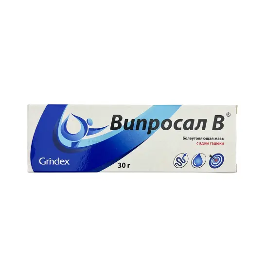 VIPROSAL B 30GR MELHEM - 1
