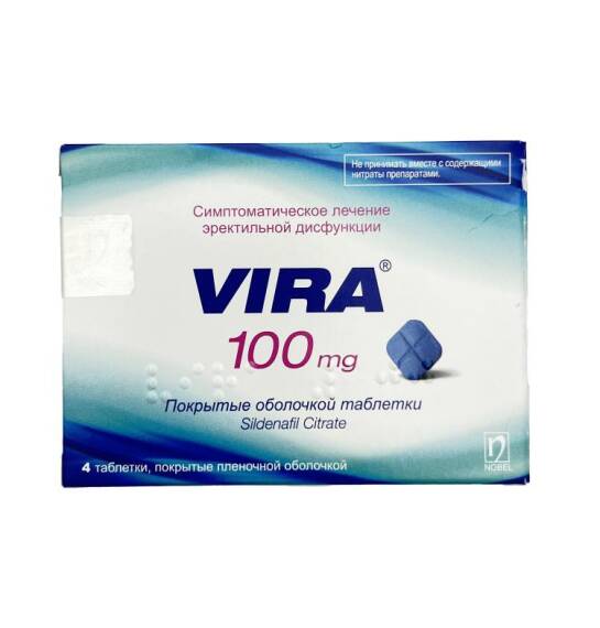 Vira 100 mq N4 tablet - 1