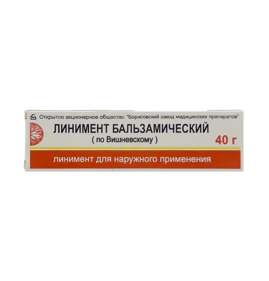 Vişnevskinin balzamlı linimenti 40 qr - 1