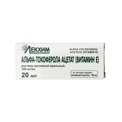 VITAMIN E 10% 20 ML YAGDA - 