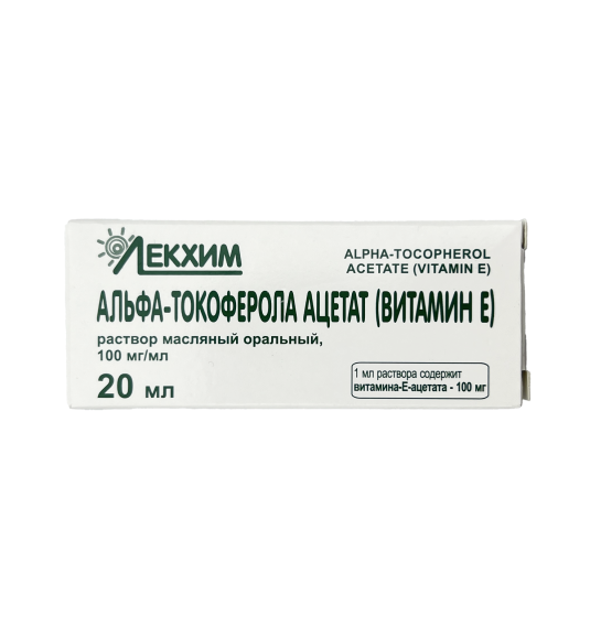 Vitamin E 10% yağ 20 ml - 1